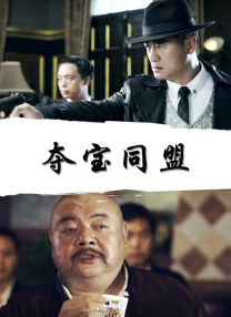噜噜噜狠狠夜夜躁